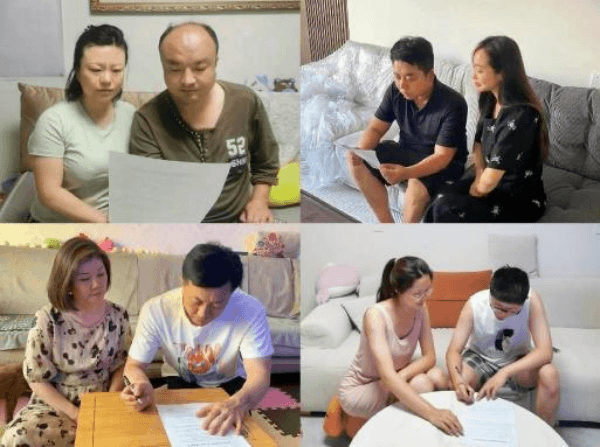 2023-11-13T02:57:15.png 2023-11-13T02:57:15.png