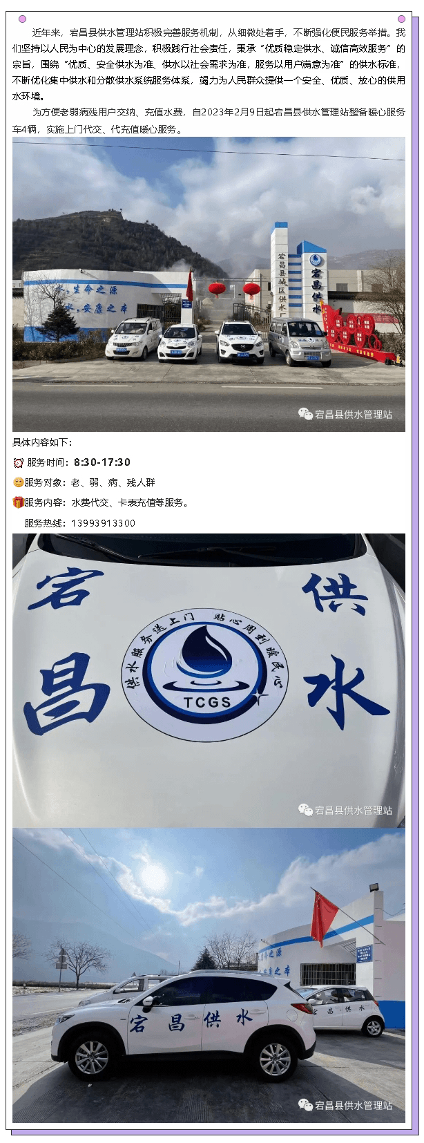 2023-11-17T01:56:52.png 2023-11-17T01:56:52.png