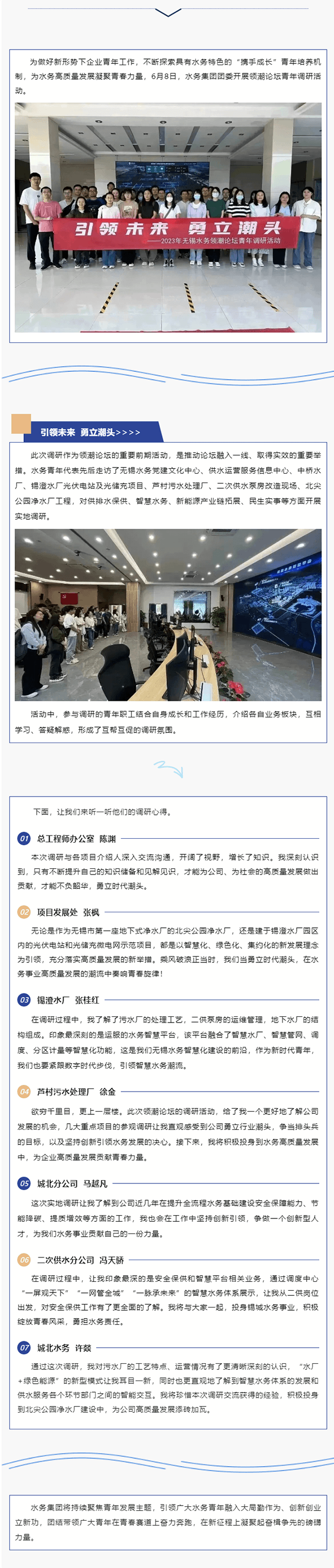 2023-11-15T01:45:30.png 2023-11-15T01:45:30.png