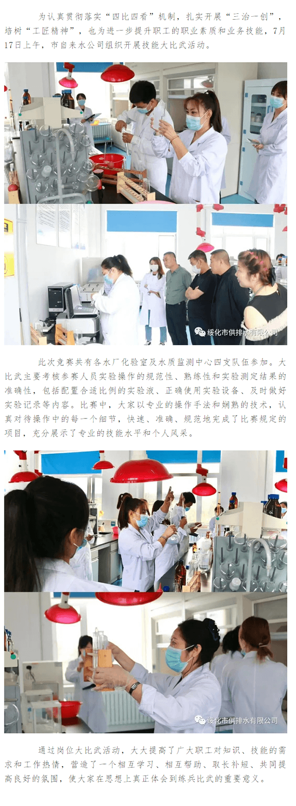 2023-11-20T02:34:59.png 2023-11-20T02:34:59.png