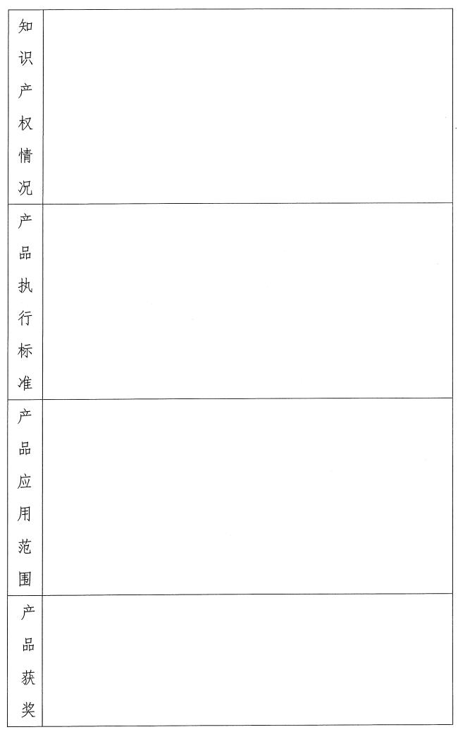 2023-11-01T06:30:51.png 2023-11-01T06:30:51.png