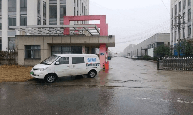 2023-11-21T08:09:28.png 2023-11-21T08:09:28.png