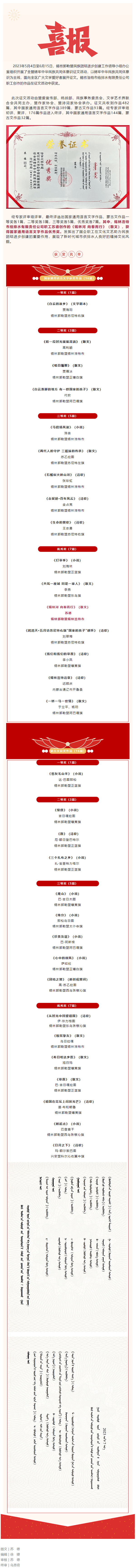 2023-11-14T09:15:58.png 2023-11-14T09:15:58.png