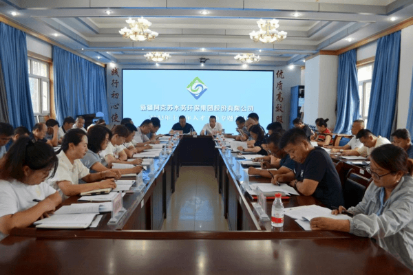 2023-11-13T08:28:12.png 2023-11-13T08:28:12.png