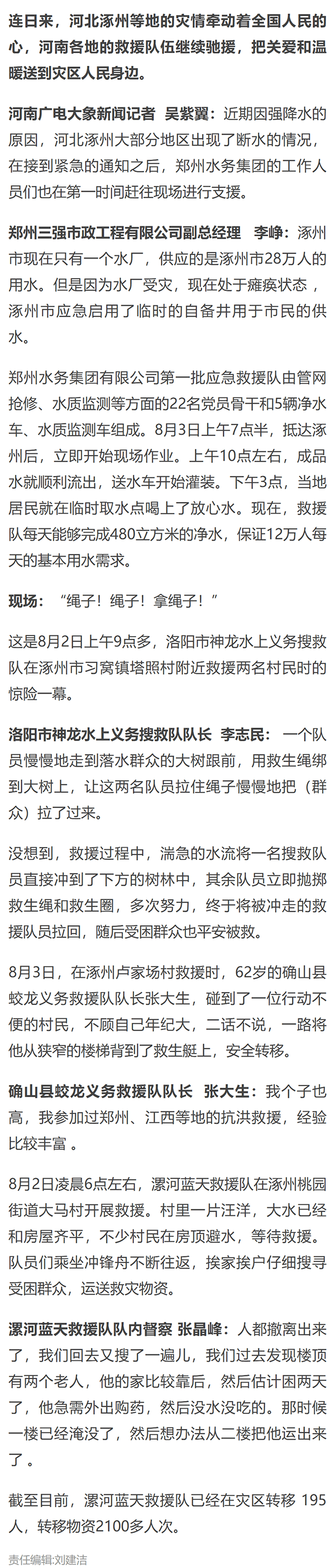 2023-11-13T02:29:07.png 2023-11-13T02:29:07.png