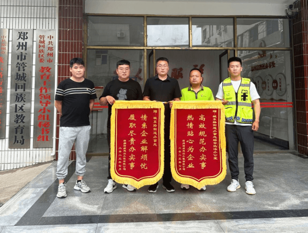 2023-11-20T07:34:16.png 2023-11-20T07:34:16.png