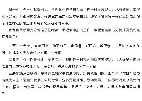 2023-11-23T03:08:37.png 2023-11-23T03:08:37.png