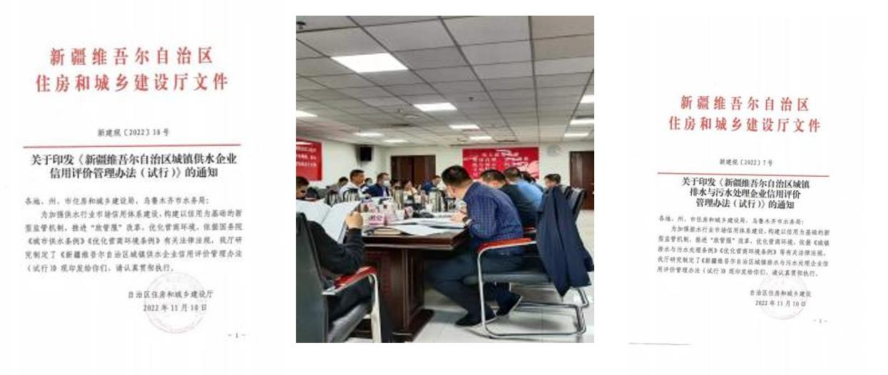 2023-11-22T01:33:59.png 2023-11-22T01:33:59.png