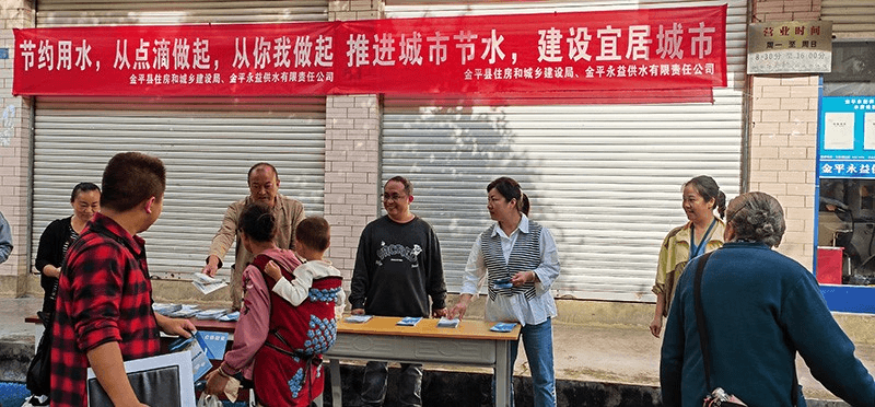 2023-11-20T06:20:07.png 2023-11-20T06:20:07.png