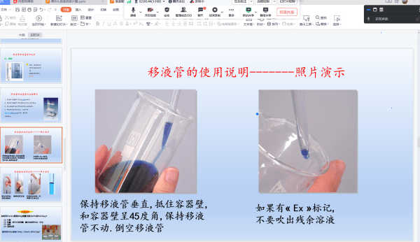 2023-11-17T07:21:28.png 2023-11-17T07:21:28.png