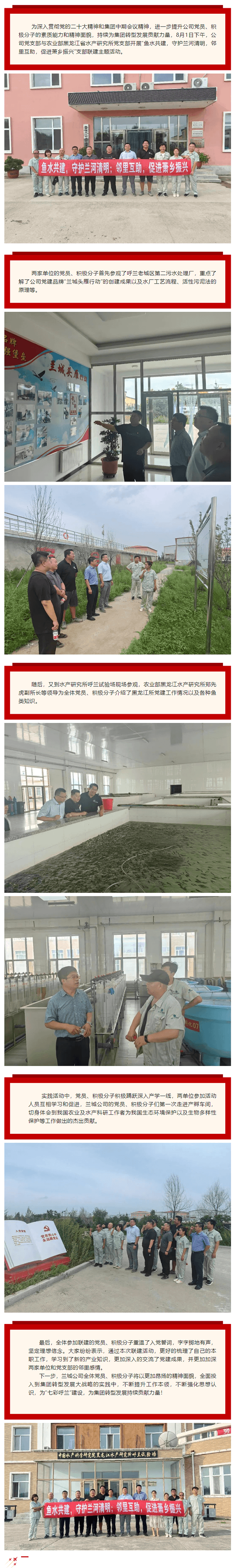 2023-11-13T09:22:00.png 2023-11-13T09:22:00.png