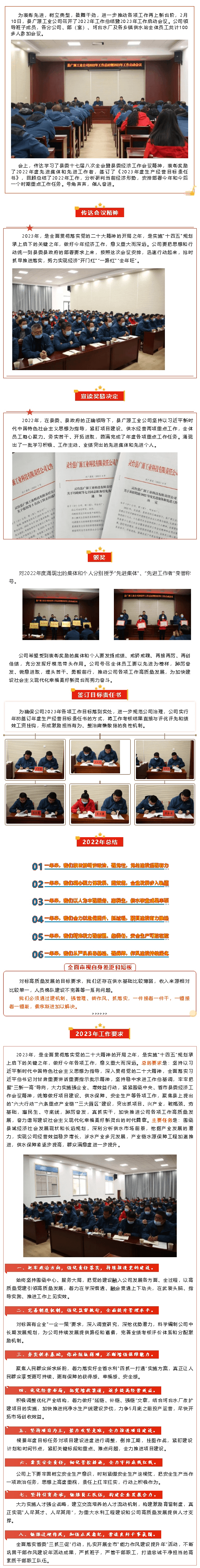 2023-11-20T10:06:16.png 2023-11-20T10:06:16.png