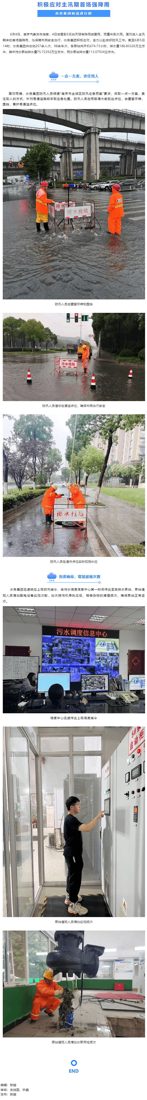 2023-11-15T07:56:18.png 2023-11-15T07:56:18.png