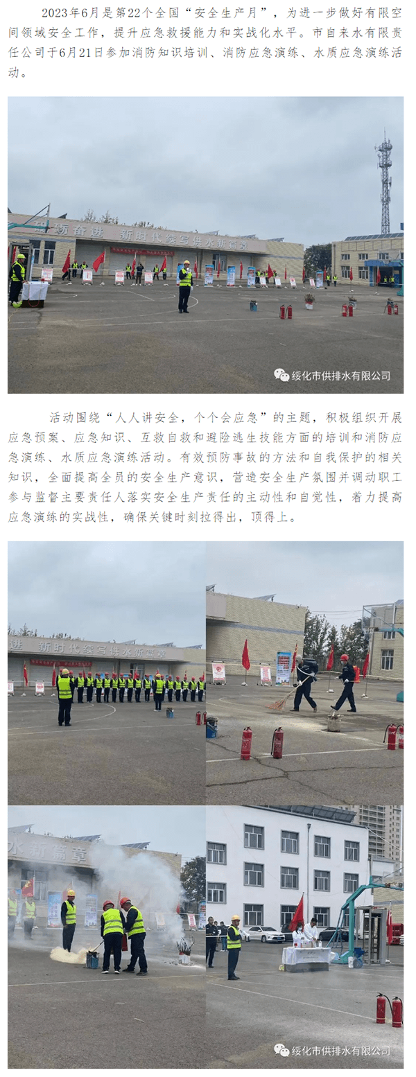 2023-11-14T07:18:10.png 2023-11-14T07:18:10.png