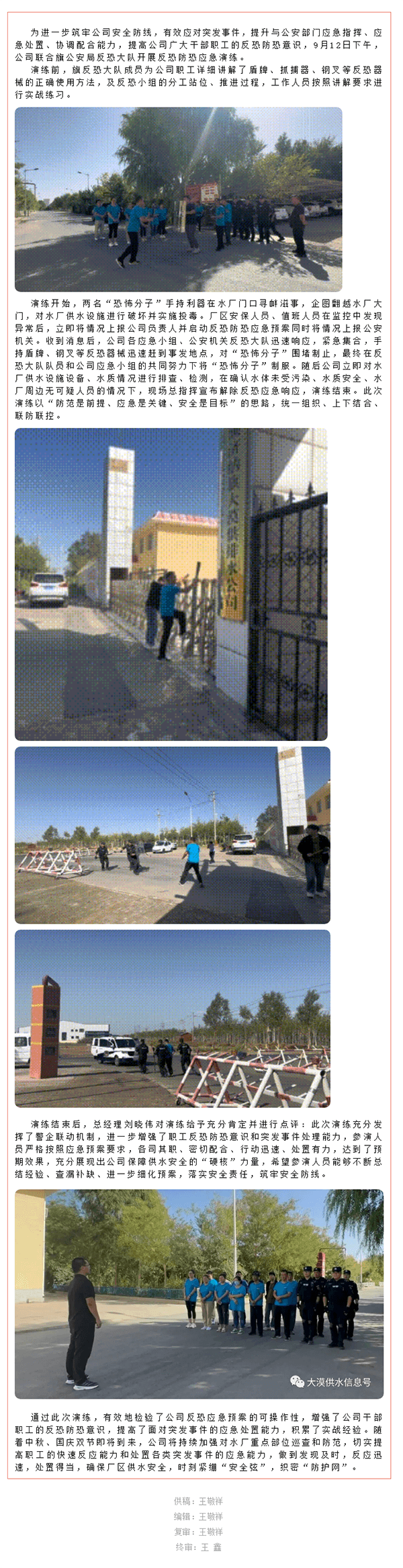 2023-11-13T09:48:02.png 2023-11-13T09:48:02.png