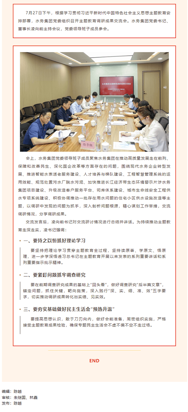 2023-11-17T07:17:37.png 2023-11-17T07:17:37.png