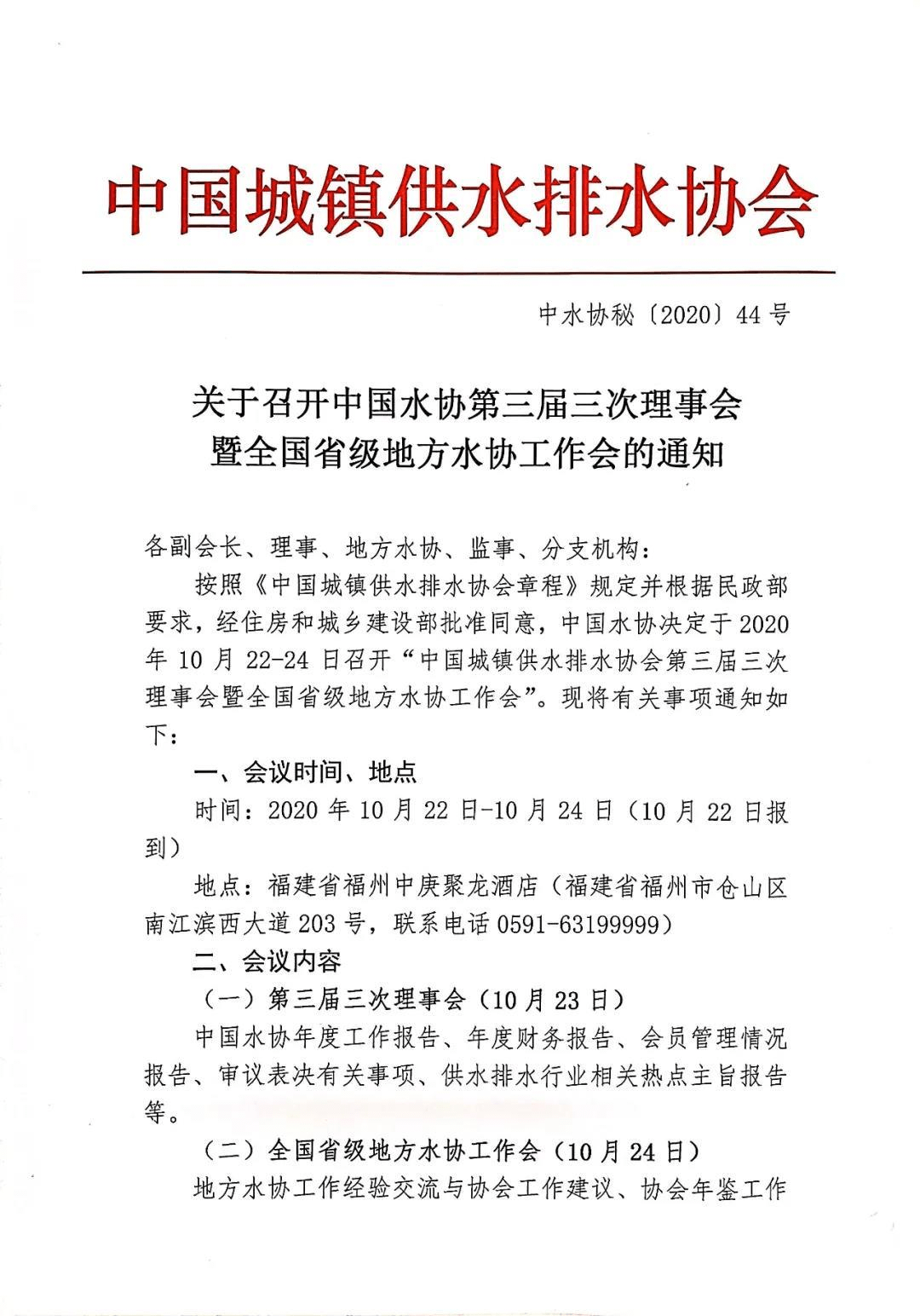 2023-11-01T06:06:08.png 2023-11-01T06:06:08.png