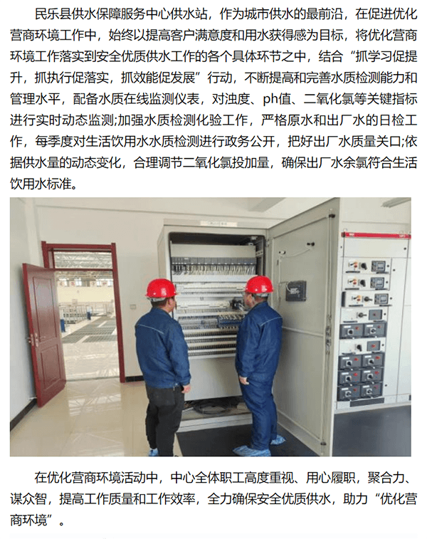 2023-11-17T07:09:34.png 2023-11-17T07:09:34.png