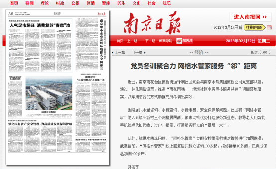 2023-11-17T02:02:19.png 2023-11-17T02:02:19.png