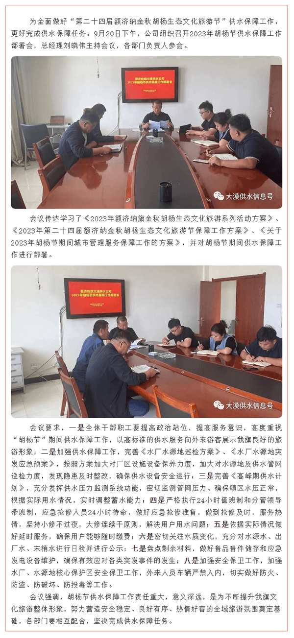 2023-11-14T08:03:29.png 2023-11-14T08:03:29.png