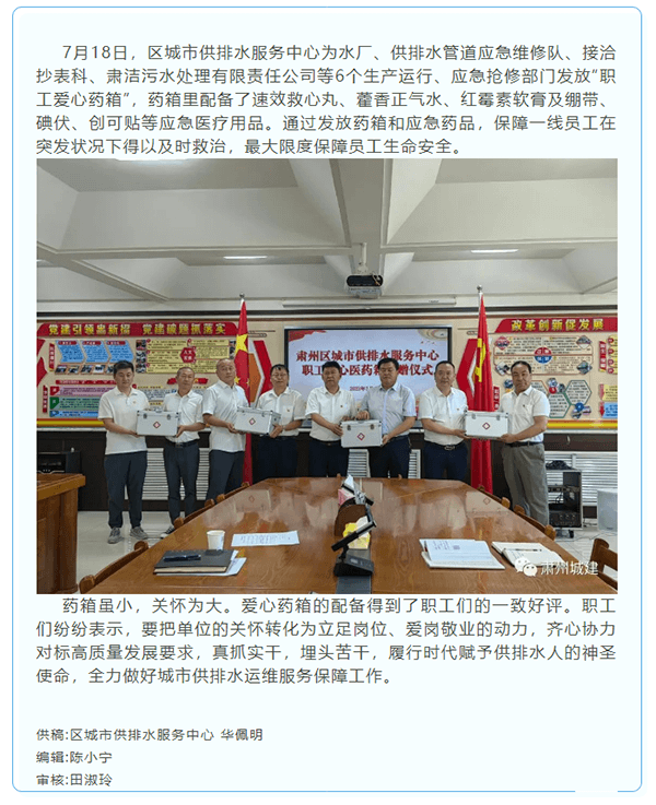 2023-11-17T09:23:29.png 2023-11-17T09:23:29.png