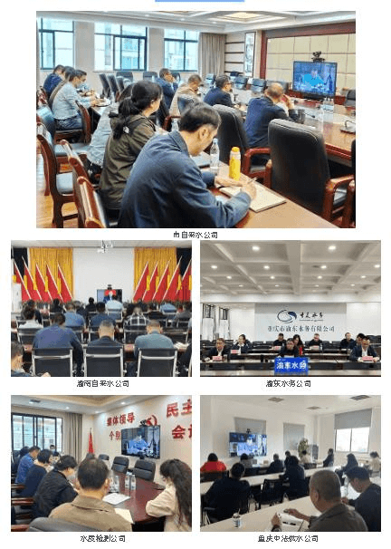 2023-11-20T09:42:39.png 2023-11-20T09:42:39.png