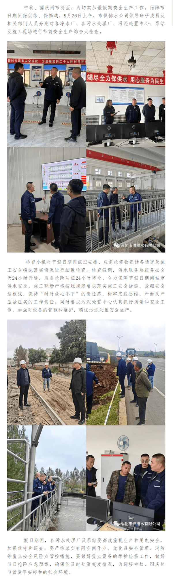 2023-11-14T06:31:45.png 2023-11-14T06:31:45.png