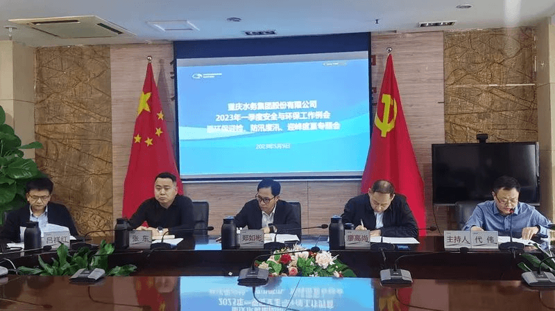 2023-11-20T09:42:24.png 2023-11-20T09:42:24.png