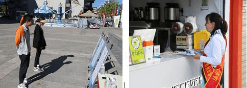 2023-11-20T06:14:01.png 2023-11-20T06:14:01.png