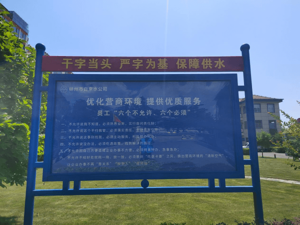 2023-11-14T09:18:29.png 2023-11-14T09:18:29.png