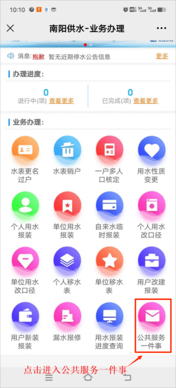 2023-11-15T03:17:31.png 2023-11-15T03:17:31.png