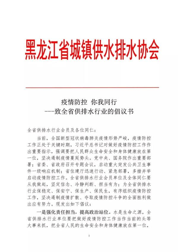 2023-11-01T07:09:34.png 2023-11-01T07:09:34.png