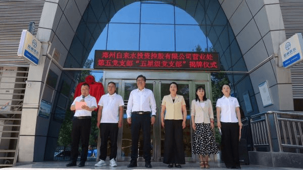 2023-11-20T09:01:24.png 2023-11-20T09:01:24.png