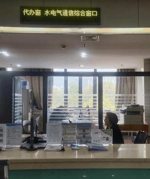 2023-11-14T09:18:40.png 2023-11-14T09:18:40.png