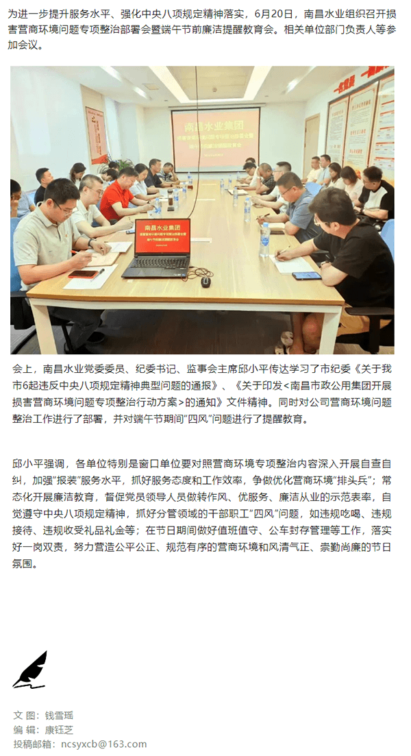 2023-11-14T07:23:11.png 2023-11-14T07:23:11.png