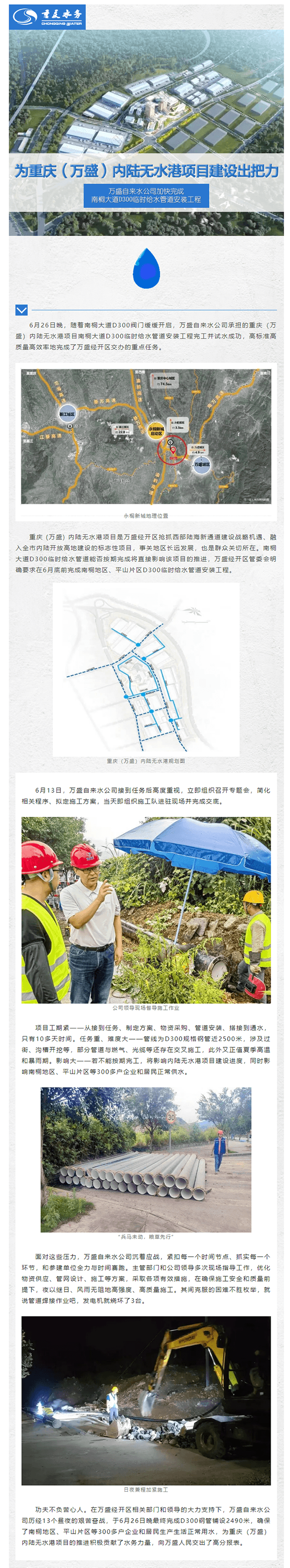 2023-11-20T07:09:17.png 2023-11-20T07:09:17.png