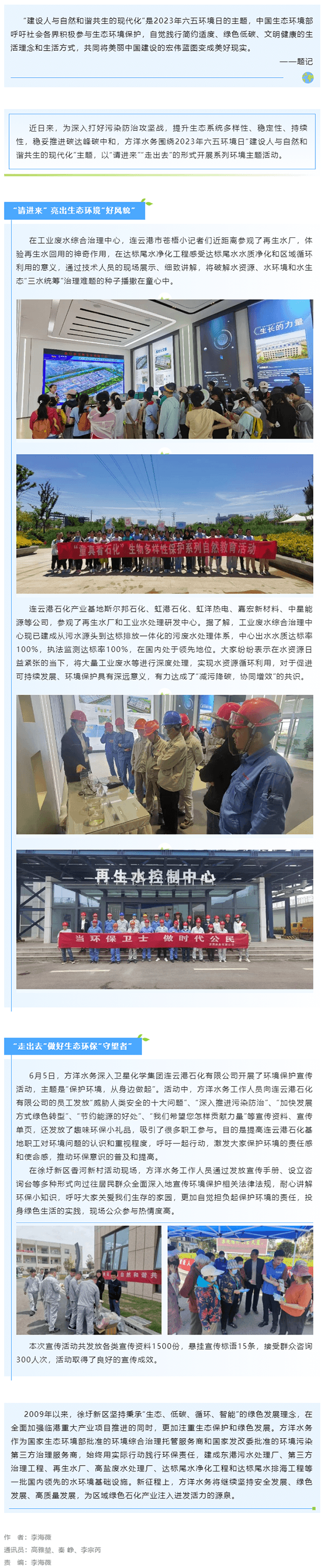 2023-11-15T07:23:47.png 2023-11-15T07:23:47.png