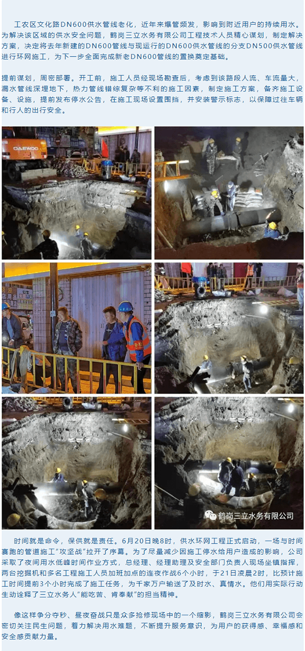 2023-11-14T07:10:33.png 2023-11-14T07:10:33.png