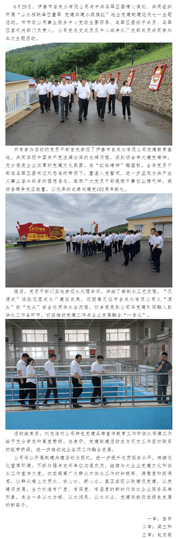 2023-11-13T08:43:12.png 2023-11-13T08:43:12.png