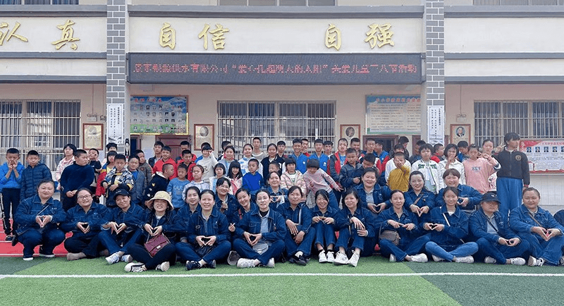 2023-11-22T08:34:13.png 2023-11-22T08:34:13.png