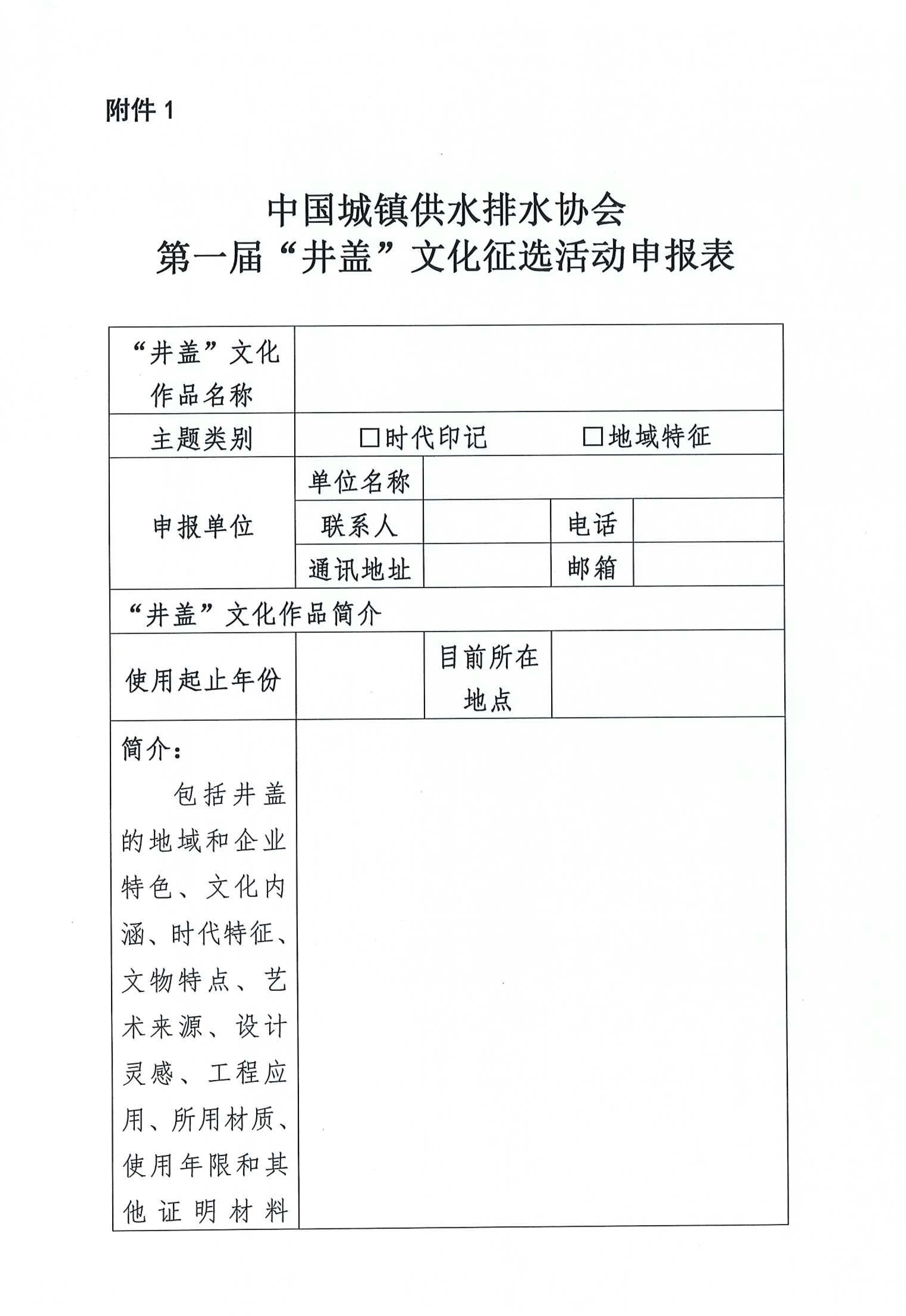 2023-11-01T02:37:03.png 2023-11-01T02:37:03.png