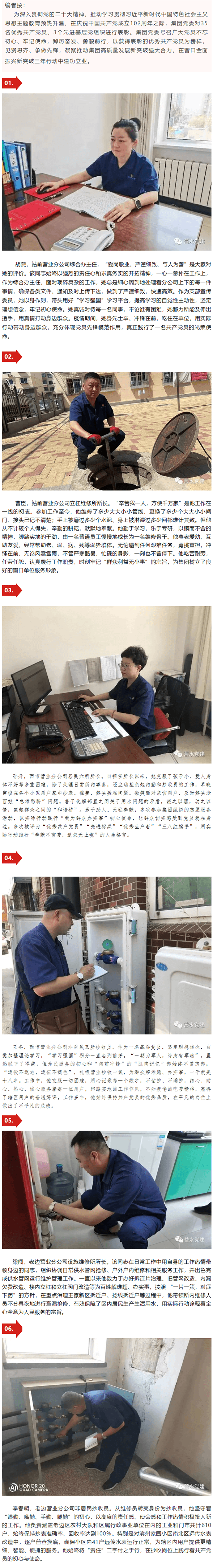 2023-11-20T09:22:27.png 2023-11-20T09:22:27.png