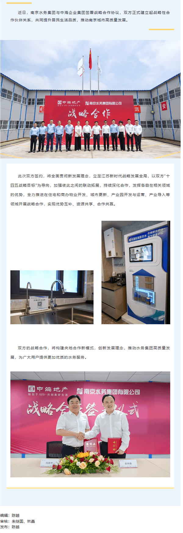 2023-11-14T09:13:54.png 2023-11-14T09:13:54.png