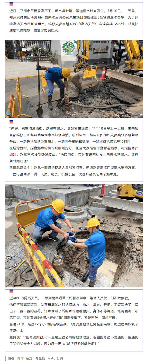 2023-11-20T07:05:40.png 2023-11-20T07:05:40.png