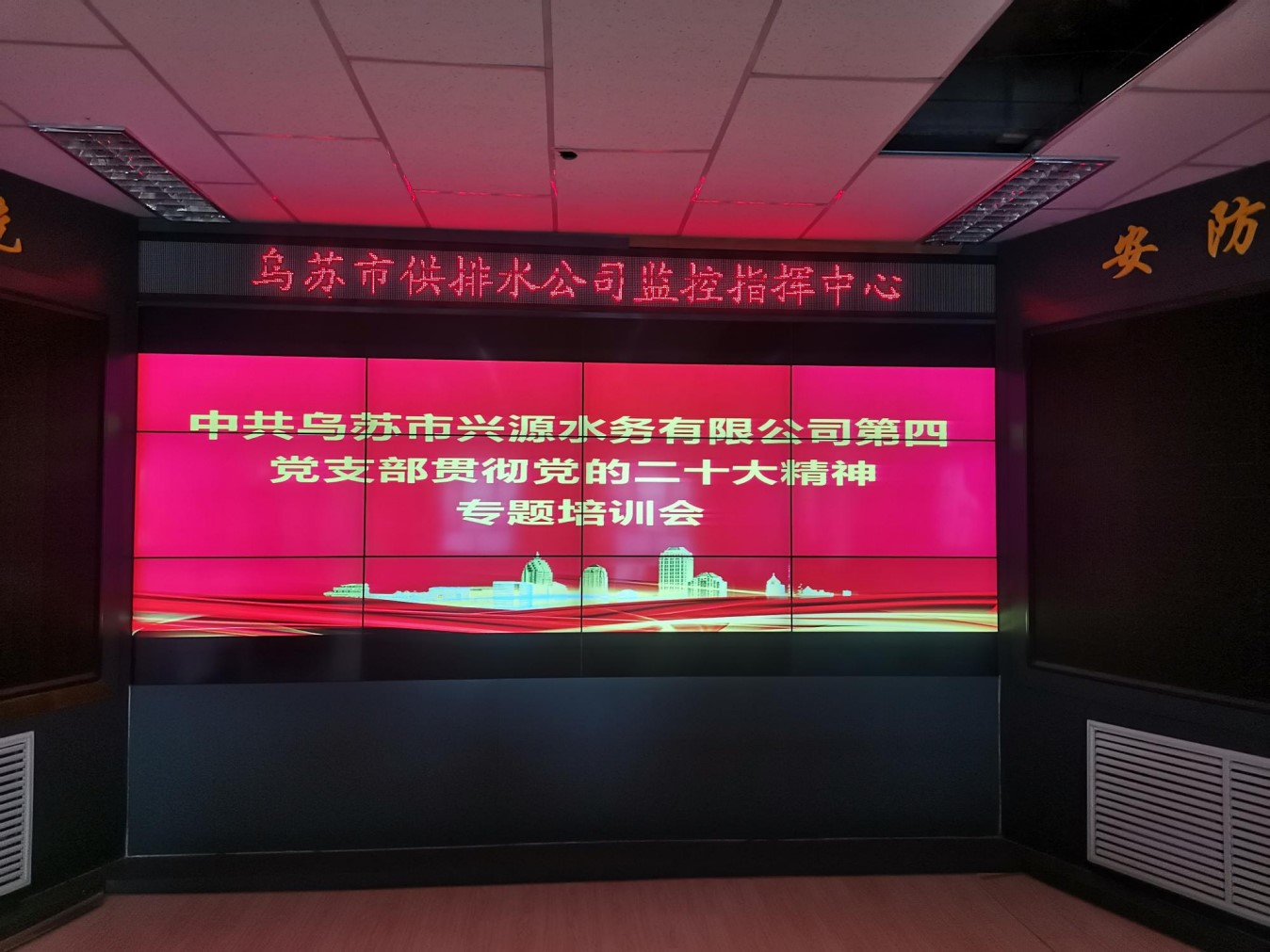 2023-11-22T06:28:29.png 2023-11-22T06:28:29.png