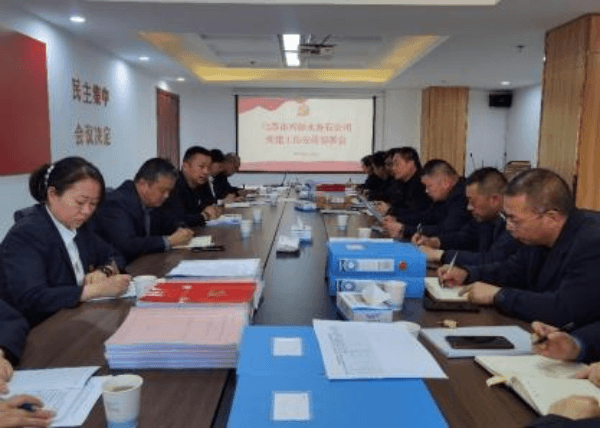 2023-11-16T07:32:48.png 2023-11-16T07:32:48.png