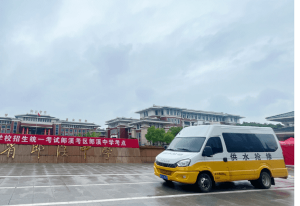 2023-11-14T07:46:37.png 2023-11-14T07:46:37.png