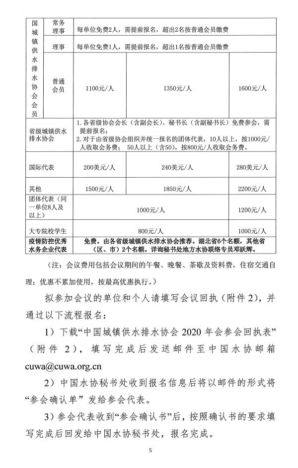 2023-11-01T06:36:41.png 2023-11-01T06:36:41.png