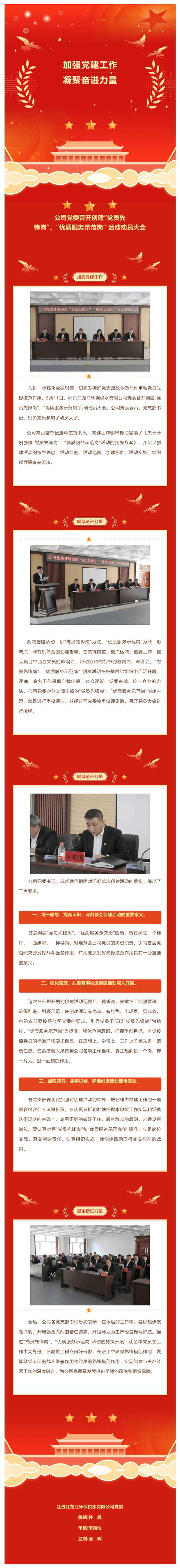 2023-11-20T08:30:26.png 2023-11-20T08:30:26.png