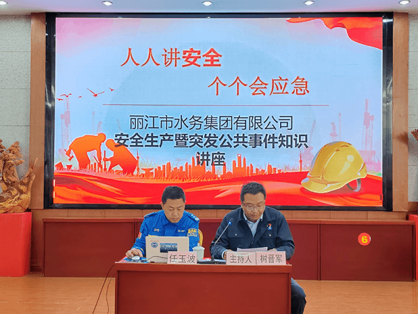 2023-11-14T07:28:36.png 2023-11-14T07:28:36.png